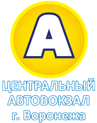 Вавада казино: новые впечатления для путешественников вместе с автовокзалом Воронежа